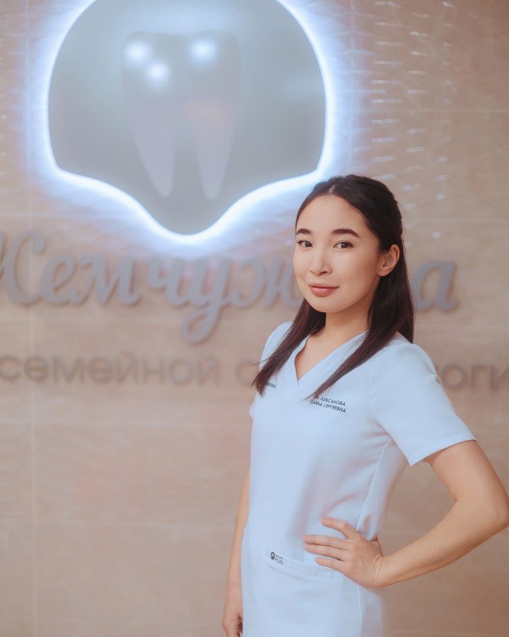 Лубсанова Саяна Сергеевна