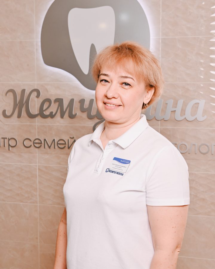 Наталья